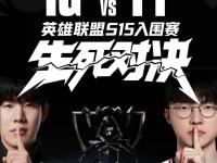 开云体育- ig rookie 