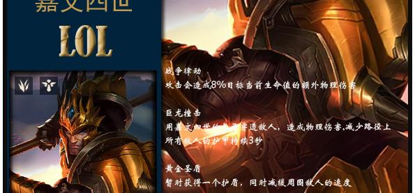 开云体育-Uzi连续十场比赛得分超过绝杀，TES挑战极限！的简单介绍