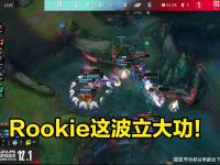 开云体育-Rookie新星势不可挡表现惊艳，拜仁未来可期！的简单介绍