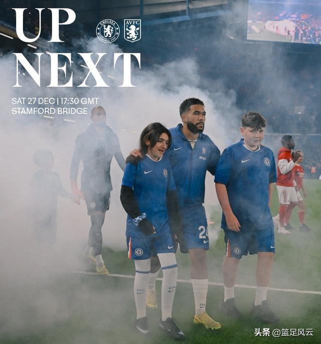 切尔西迎欧篮联关键赛，赛后内部沟通，信心回归，控场能力受关注的简单介绍