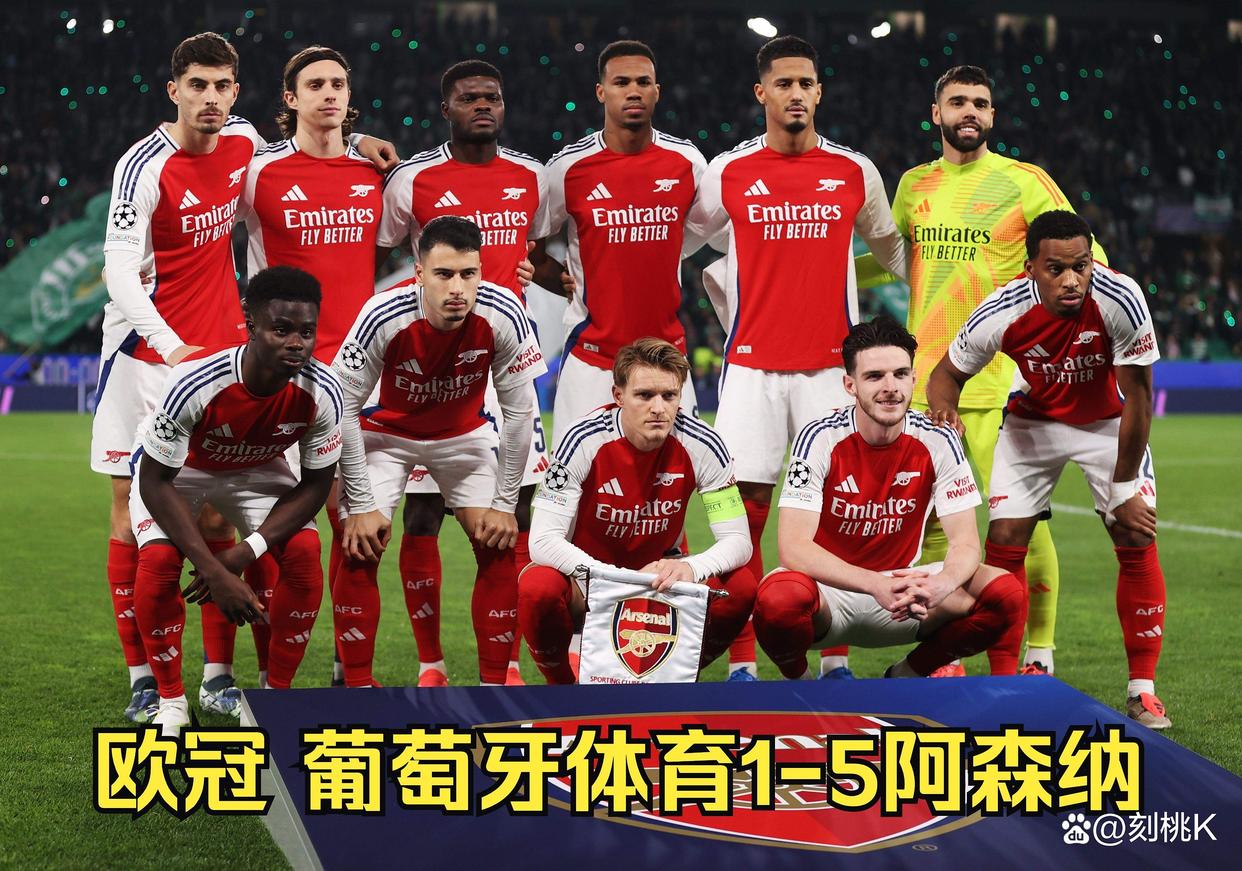 NBA总决赛国际比赛日走向成谜；阿森纳再遭质疑；赛场秩序良好；赛程密集仍需轮换(欧洲篮球联赛2025总决赛最新消息)